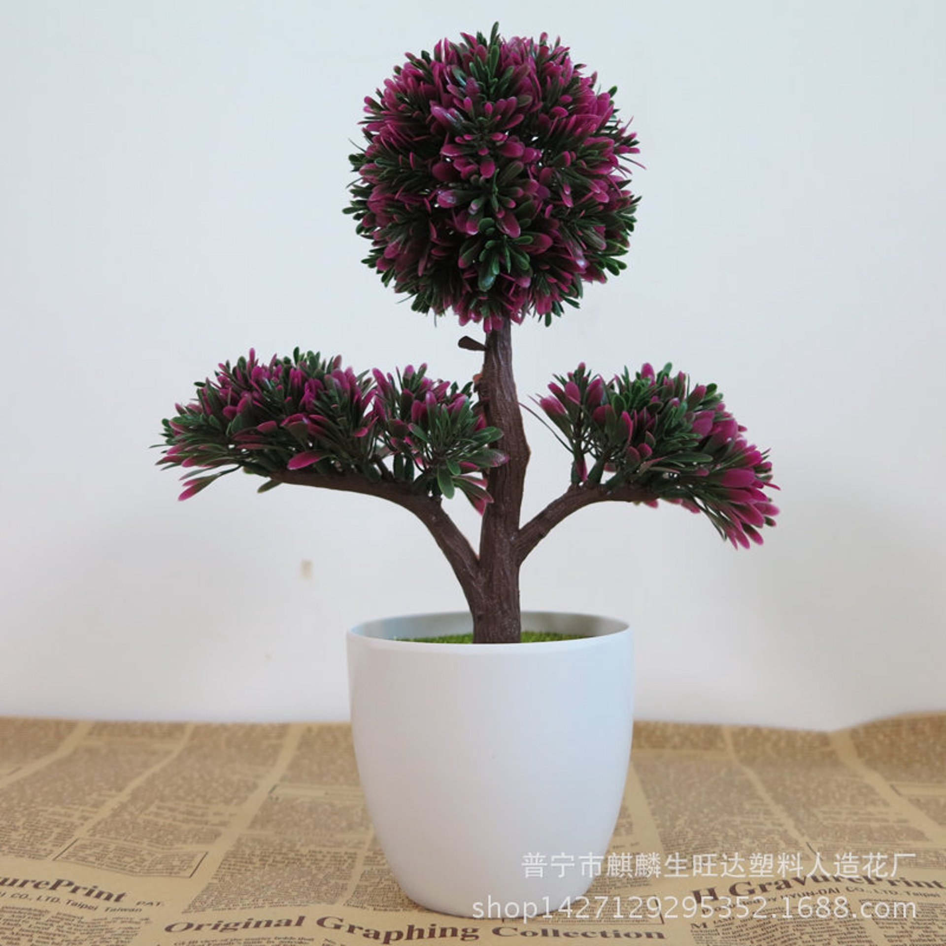 麒麟人造花